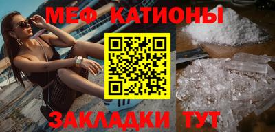 гашиш Аргун