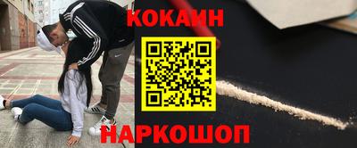 гашиш Аргун