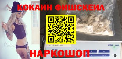 гашиш Аргун