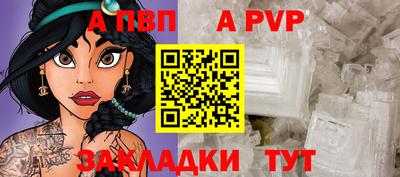 гашиш Аргун