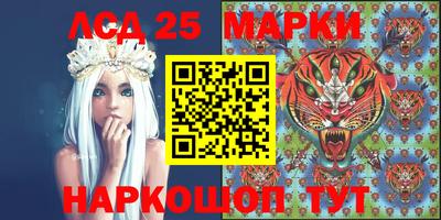 COCAINE Апрелевка