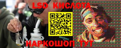 COCAINE Апрелевка