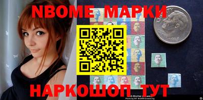 гашиш Аргун