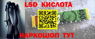 гашиш Аргун