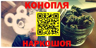 jwh Апшеронск