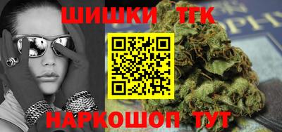 COCAINE Апрелевка