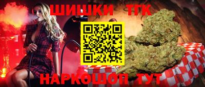 COCAINE Апрелевка