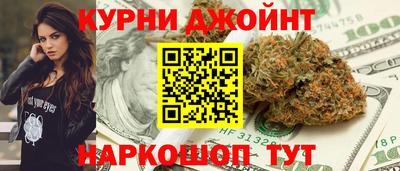 COCAINE Апрелевка