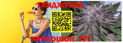 COCAINE Апрелевка