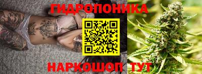 jwh Апшеронск