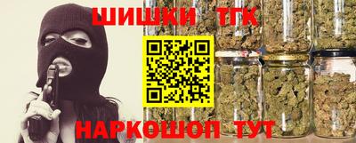 jwh Апшеронск