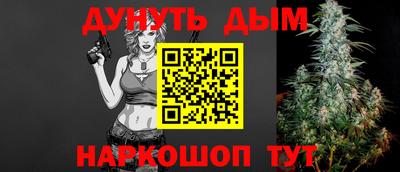 jwh Апшеронск
