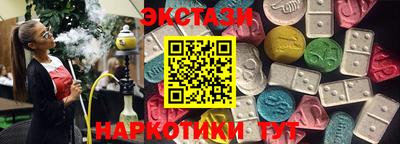 jwh Апшеронск