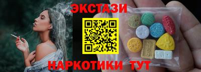 jwh Апшеронск
