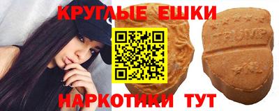COCAINE Апрелевка