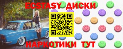 гашиш Аргун