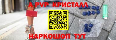 гашиш Аргун