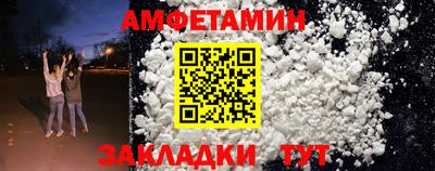 гашиш Аргун