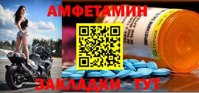 COCAINE Апрелевка