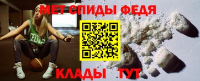 гашиш Аргун
