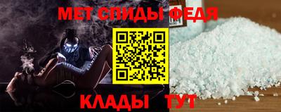 COCAINE Апрелевка