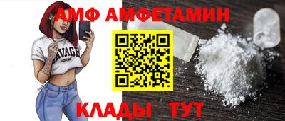 гашиш Аргун