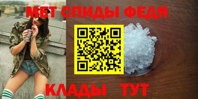 гашиш Аргун