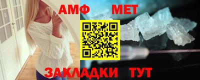гашиш Аргун