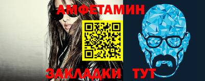 гашиш Аргун