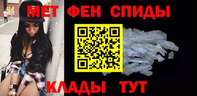 jwh Апшеронск