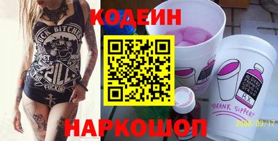 COCAINE Апрелевка