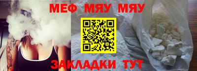 гашиш Аргун