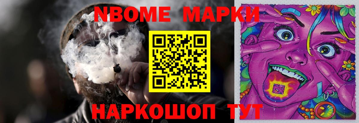 ЛСД экстази ecstasy  ЛСД экстази ecstasy  Азнакаево  Вход с VPN 